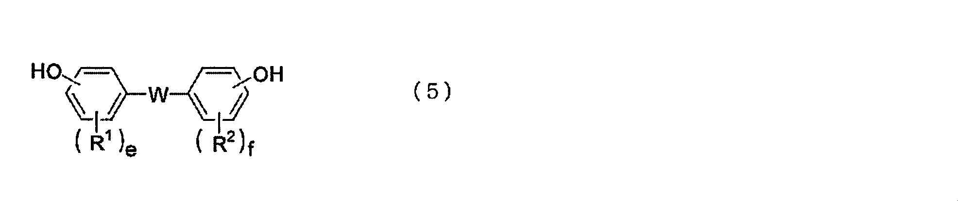 Figure JPOXMLDOC01-appb-C000008