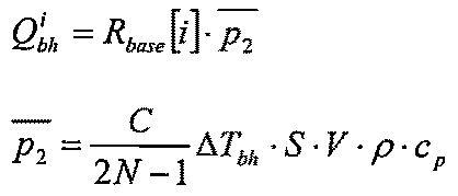 Figure JPOXMLDOC01-appb-M000004