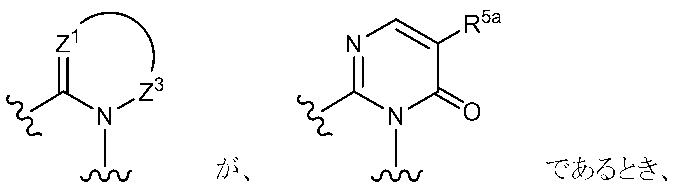 Figure JPOXMLDOC01-appb-C000023