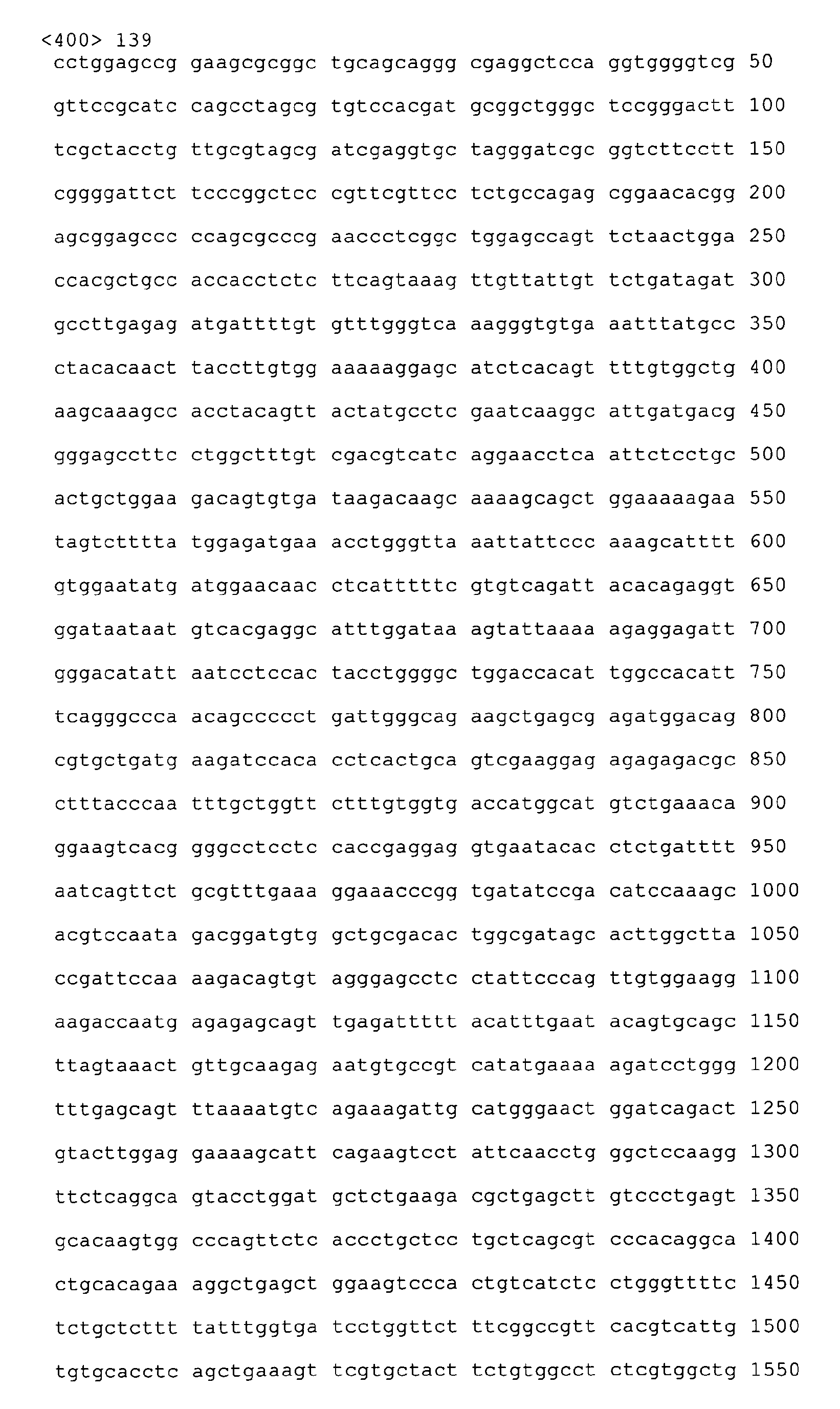 Figure imgb0193