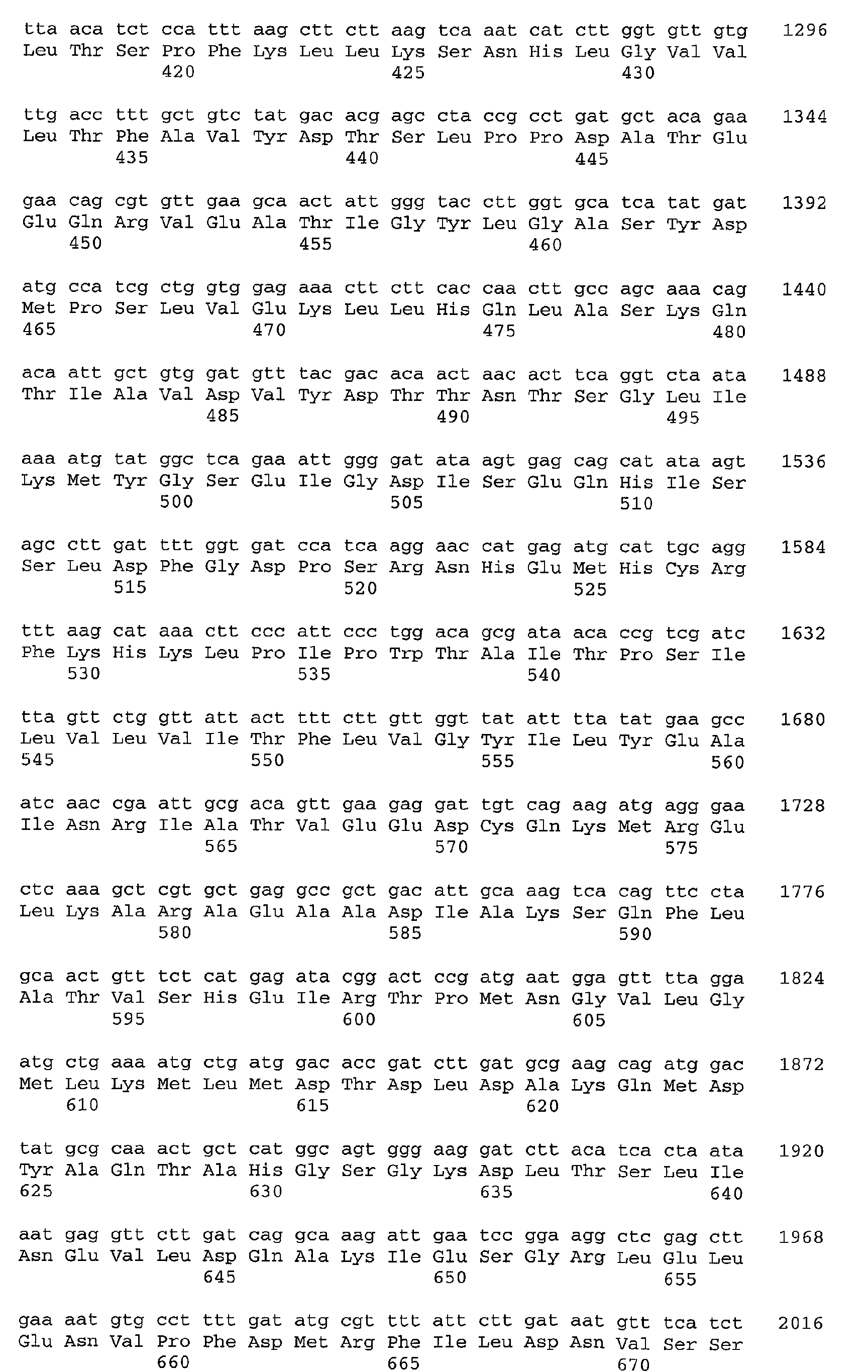 Figure 00600001