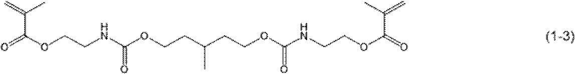 Figure JPOXMLDOC01-appb-C000013