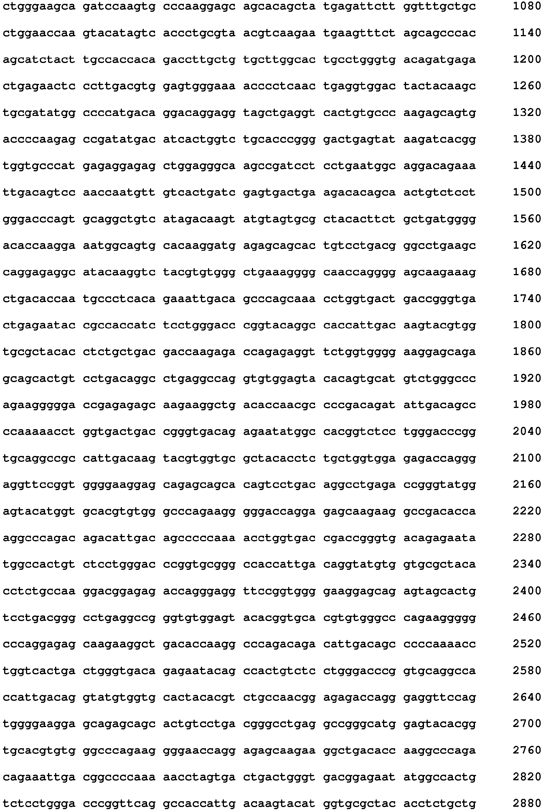 Figure imgb0029