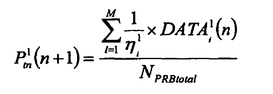 Figure imgb0048