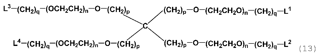 Figure JPOXMLDOC01-appb-C000074