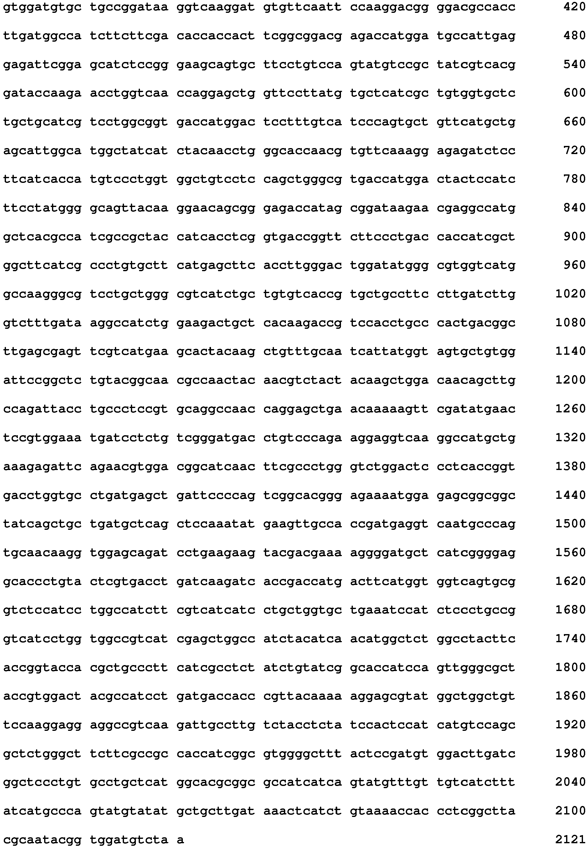 Figure imgb0654