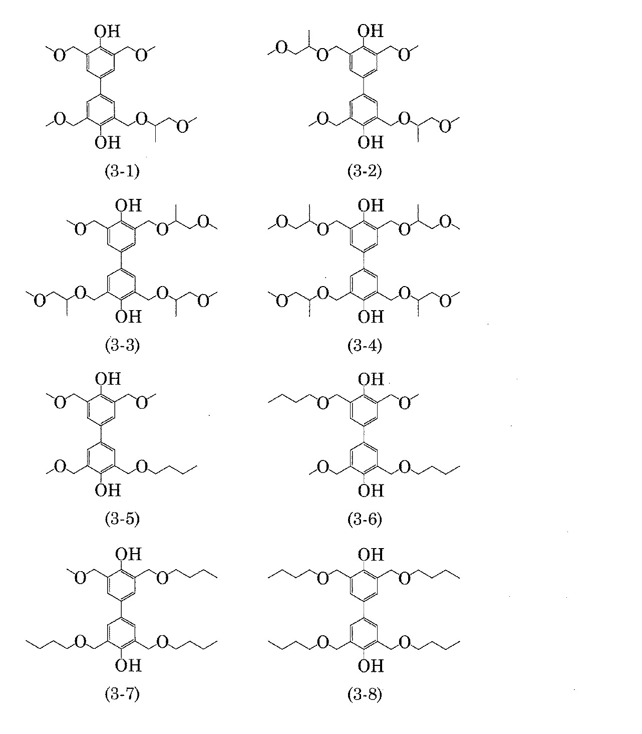Figure JPOXMLDOC01-appb-C000033