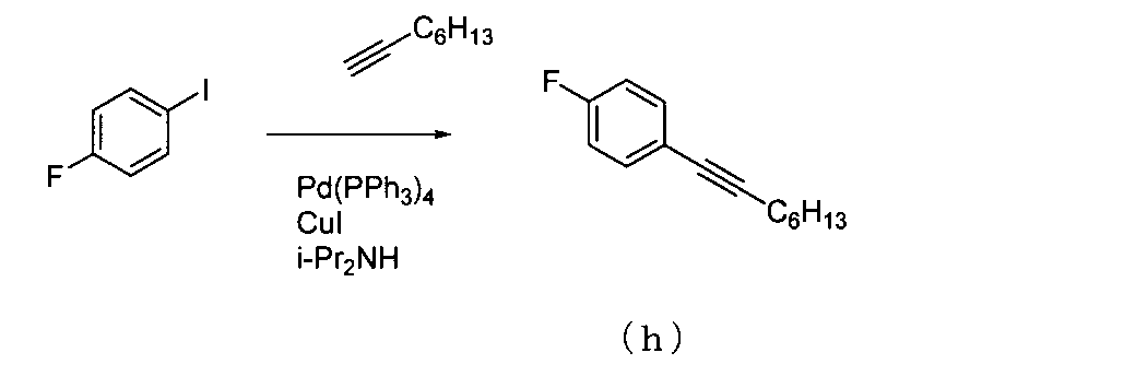 Figure JPOXMLDOC01-appb-C000027