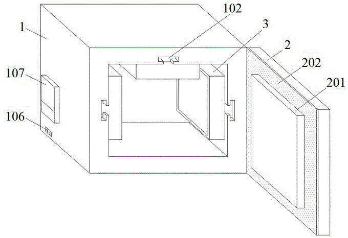 Figure 202221276248