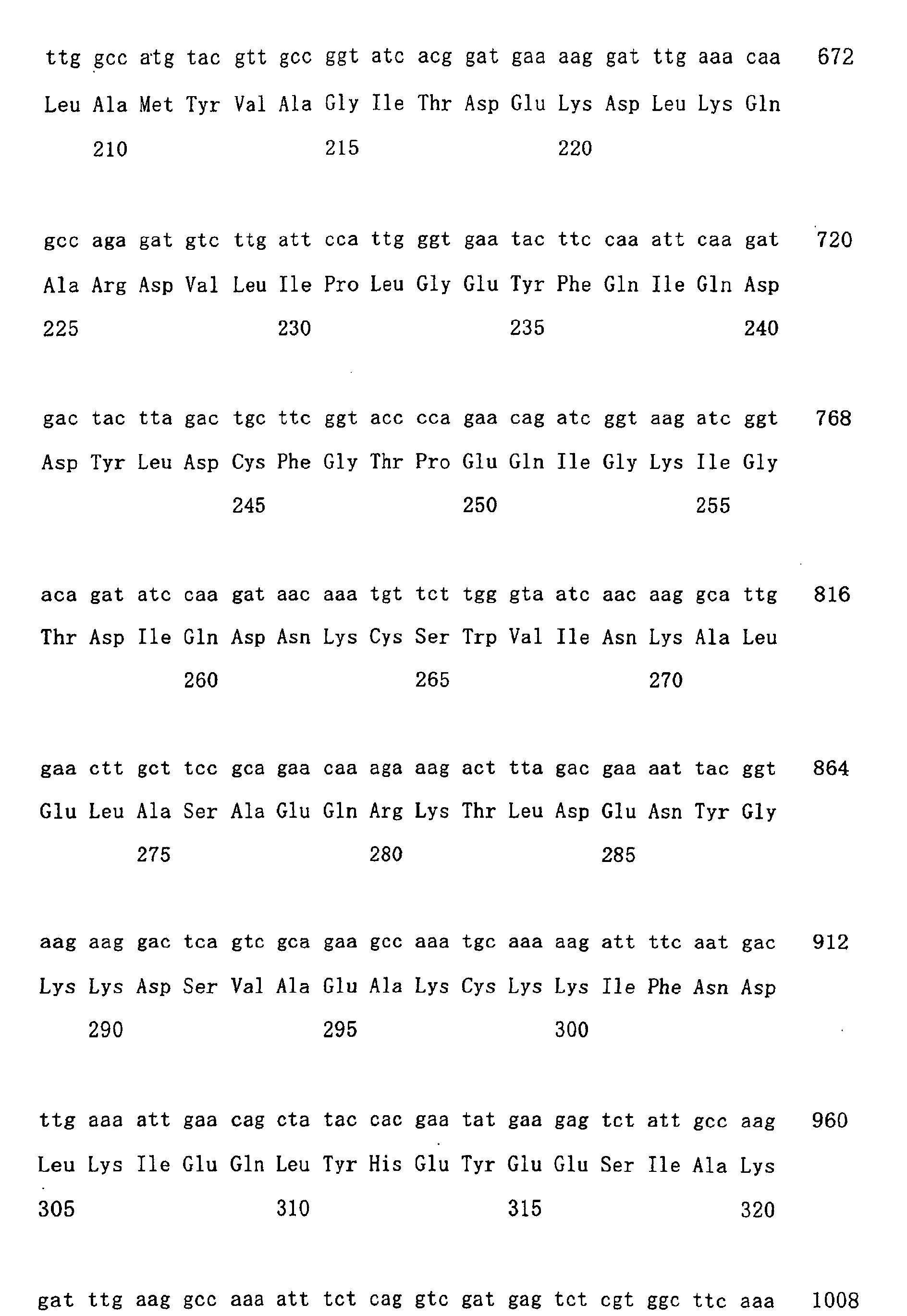 Figure 00770001
