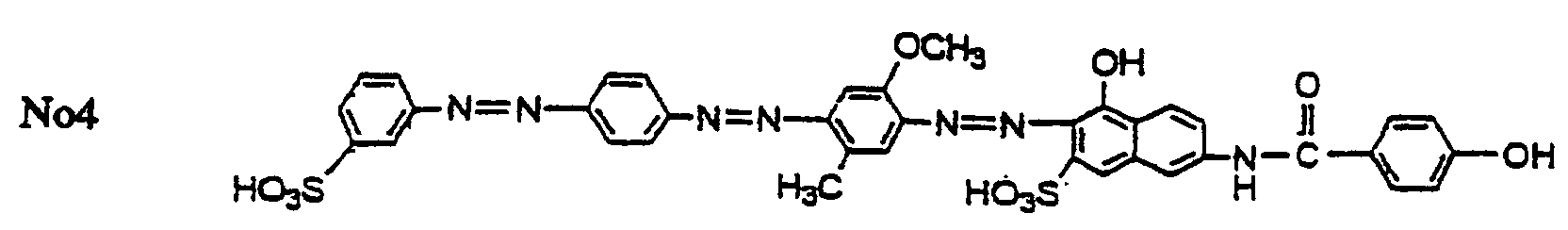 Figure 00120004