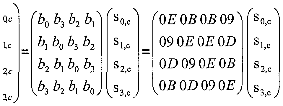 Figure imgf000006_0002