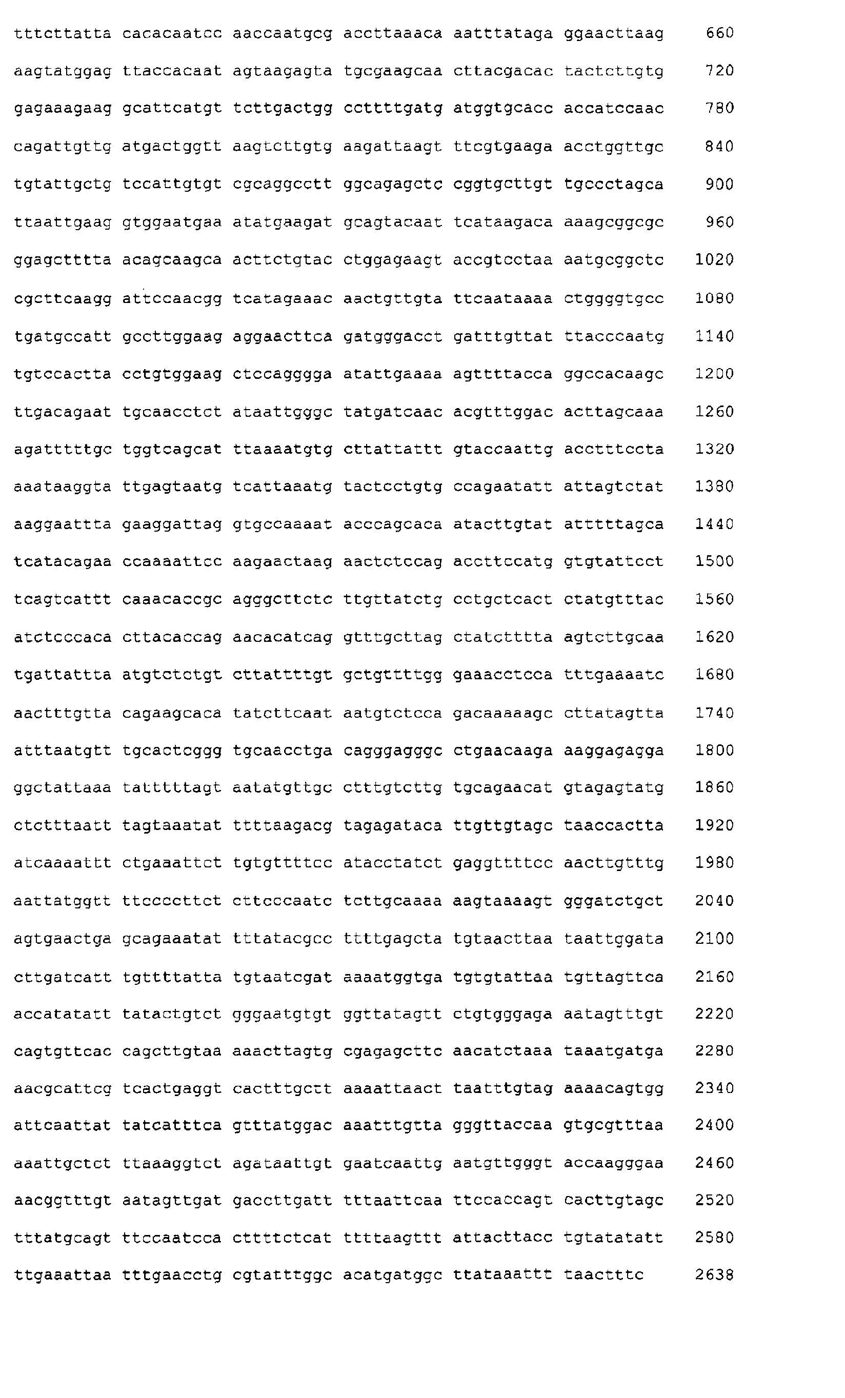 Figure 08640001