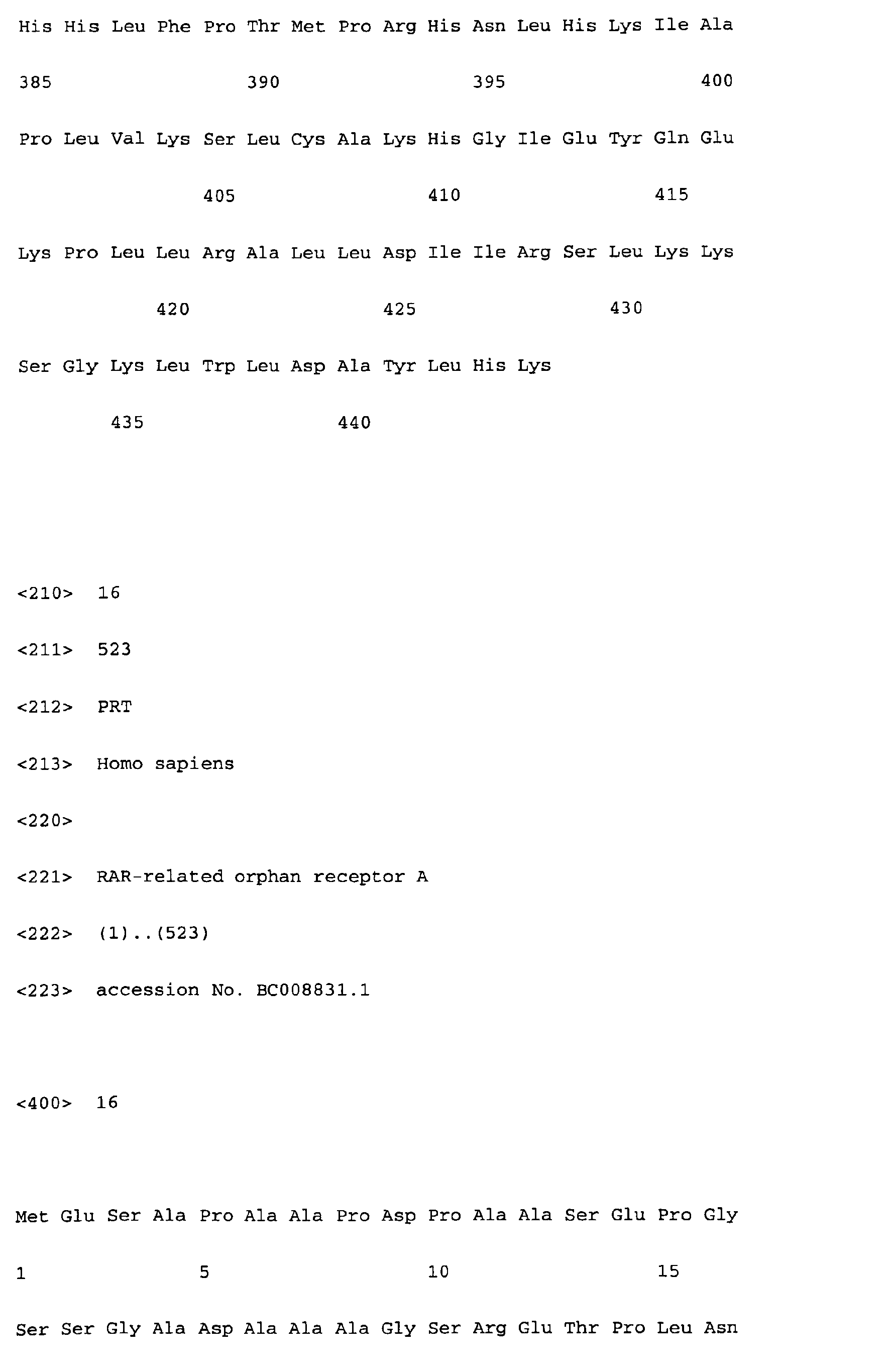 Figure 01120001