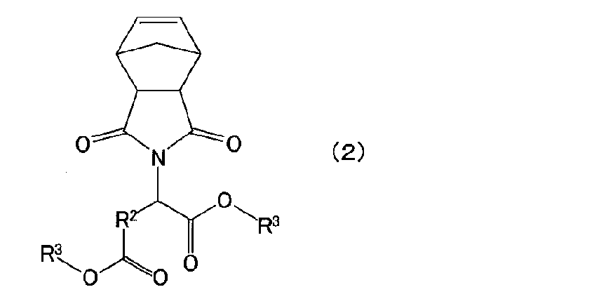 Figure JPOXMLDOC01-appb-C000002