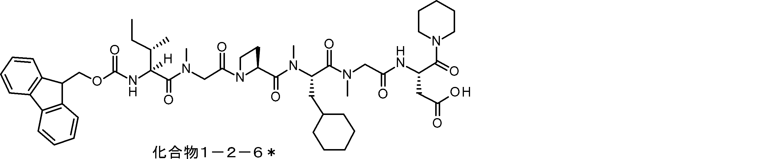 Figure JPOXMLDOC01-appb-I000034