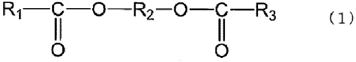 Figure imgb0005