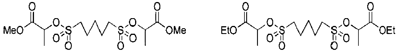 Figure imgb0248