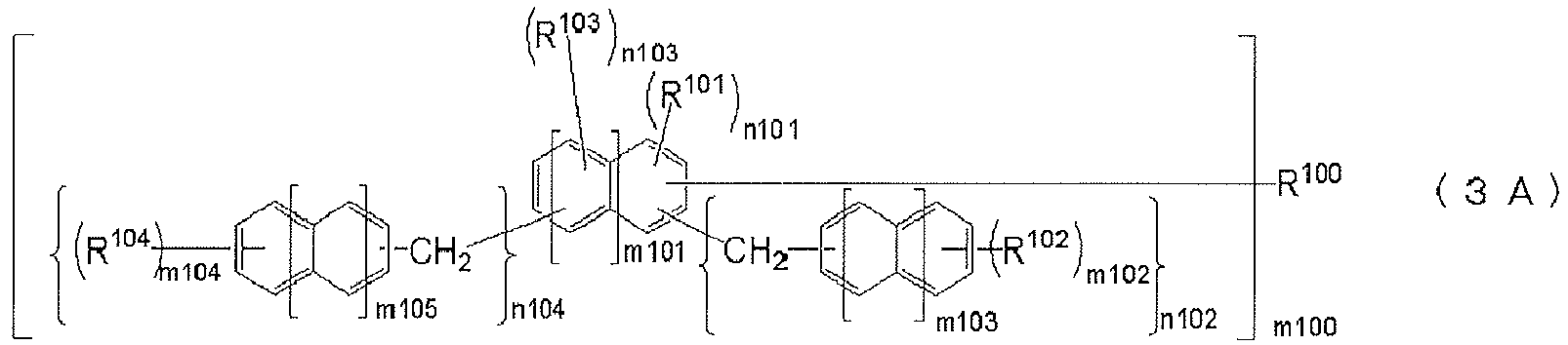 Figure imgb0076
