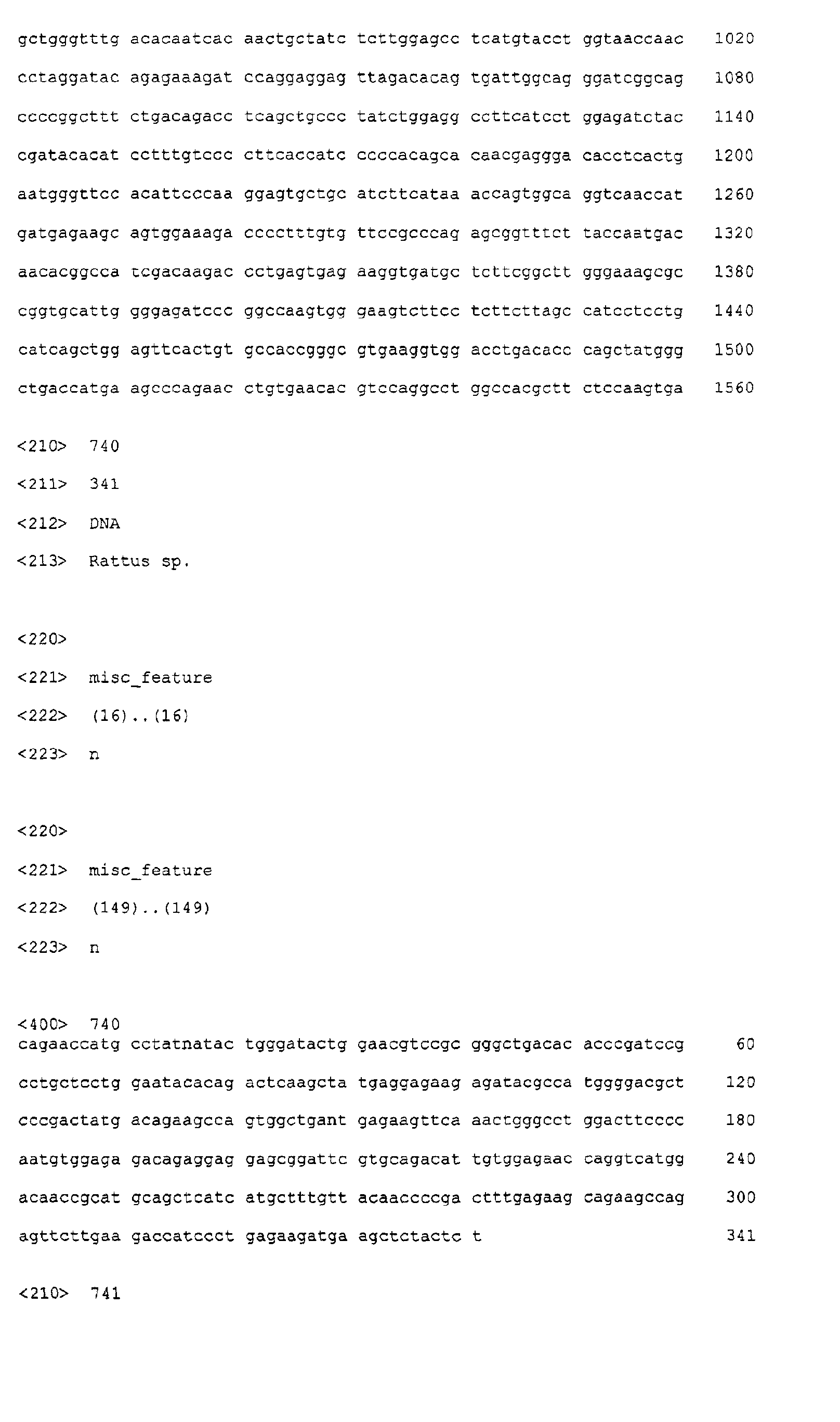 Figure 07880001
