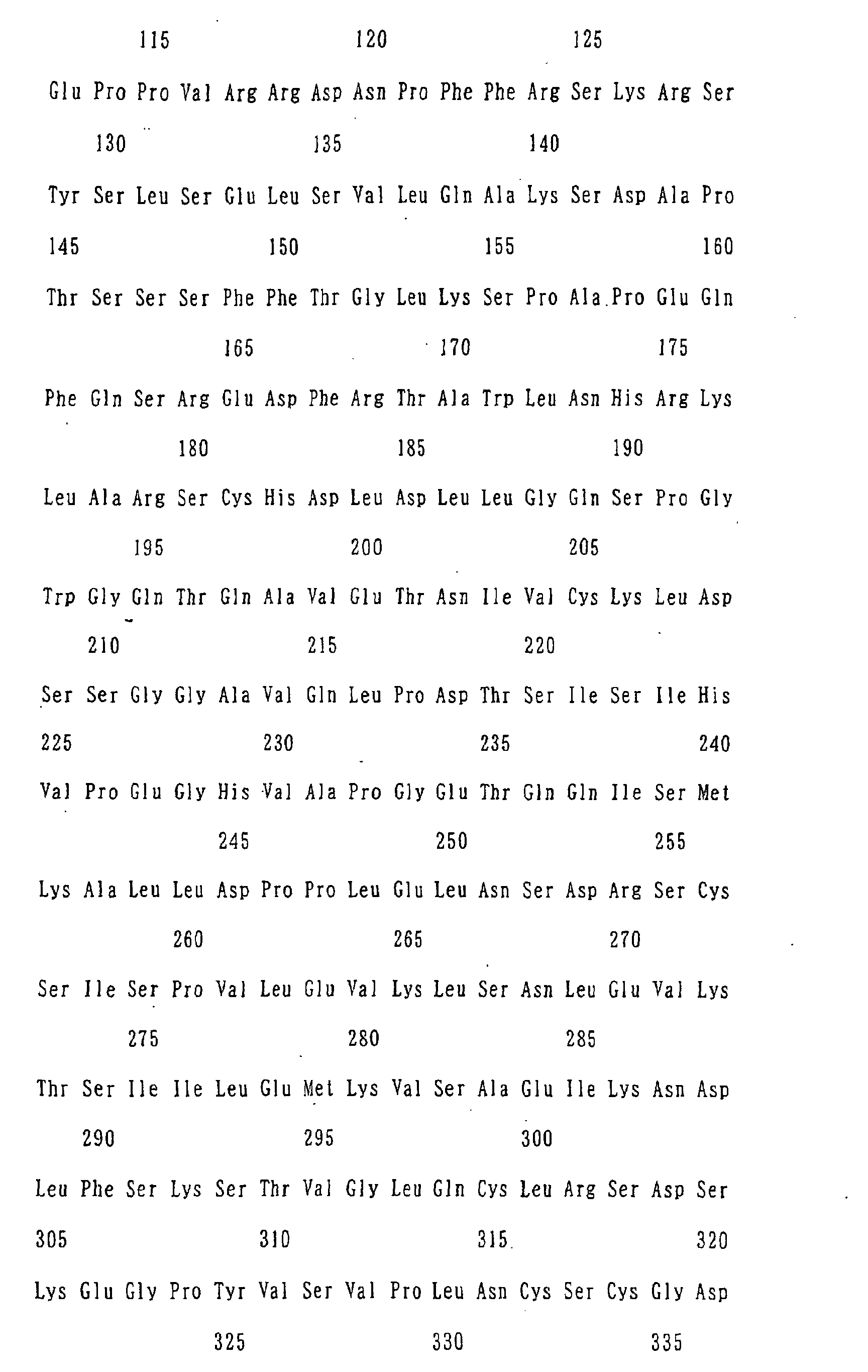 Figure 06100001