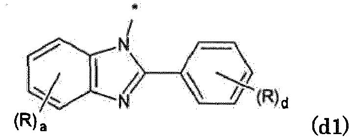 Figure imgb0291