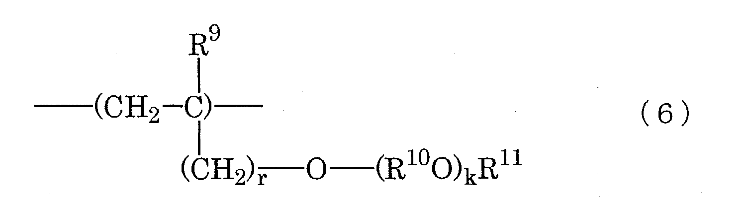 Figure 00110001