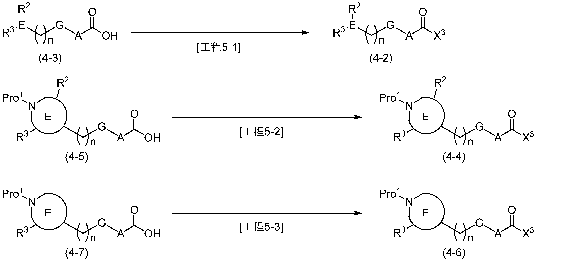 Figure JPOXMLDOC01-appb-C000034