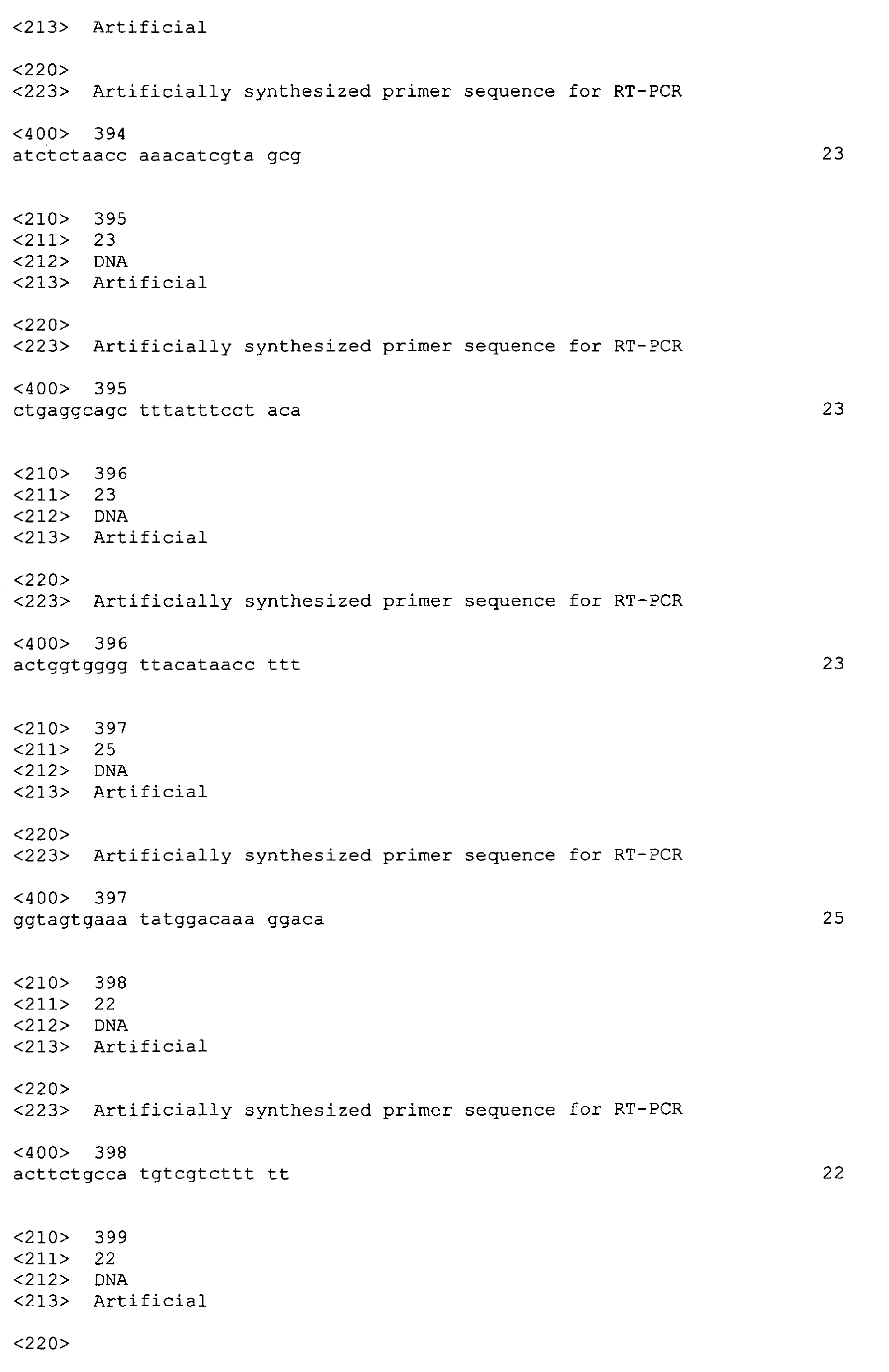 Figure imgb0189