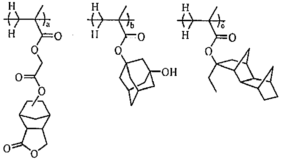 Figure imgb0230