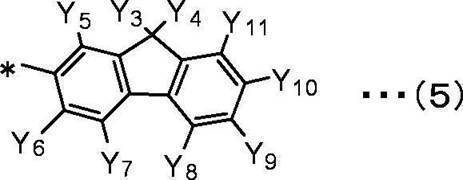Figure JPOXMLDOC01-appb-C000021
