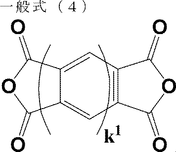 Figure JPOXMLDOC01-appb-C000028