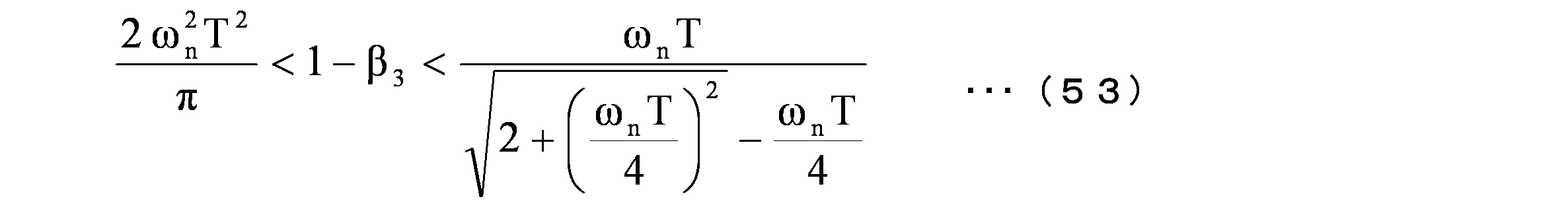 Figure JPOXMLDOC01-appb-M000054