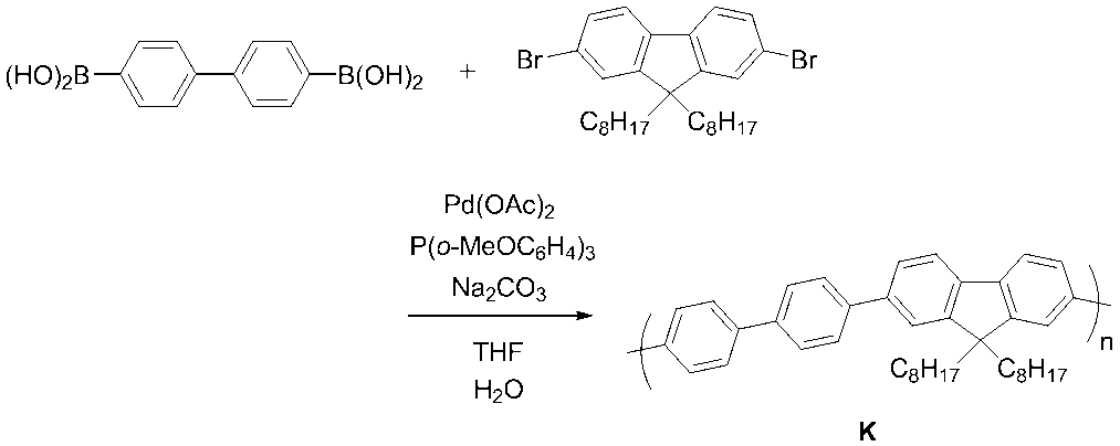Figure JPOXMLDOC01-appb-C000039