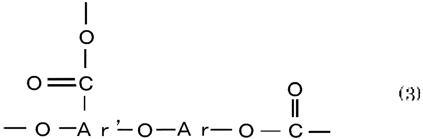 Figure imgb0003