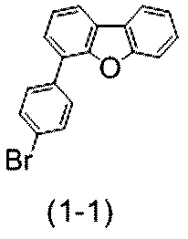 Figure pct00073
