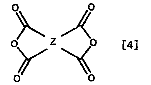 Figure JPOXMLDOC01-appb-C000015