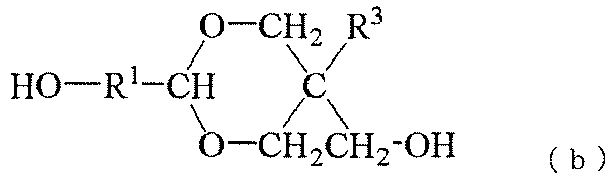 Figure imgb0002