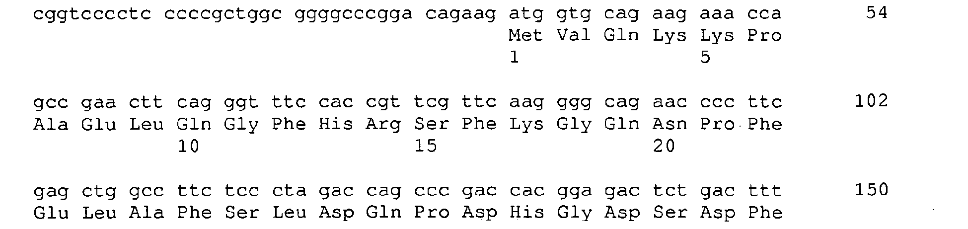 Figure imgb0301