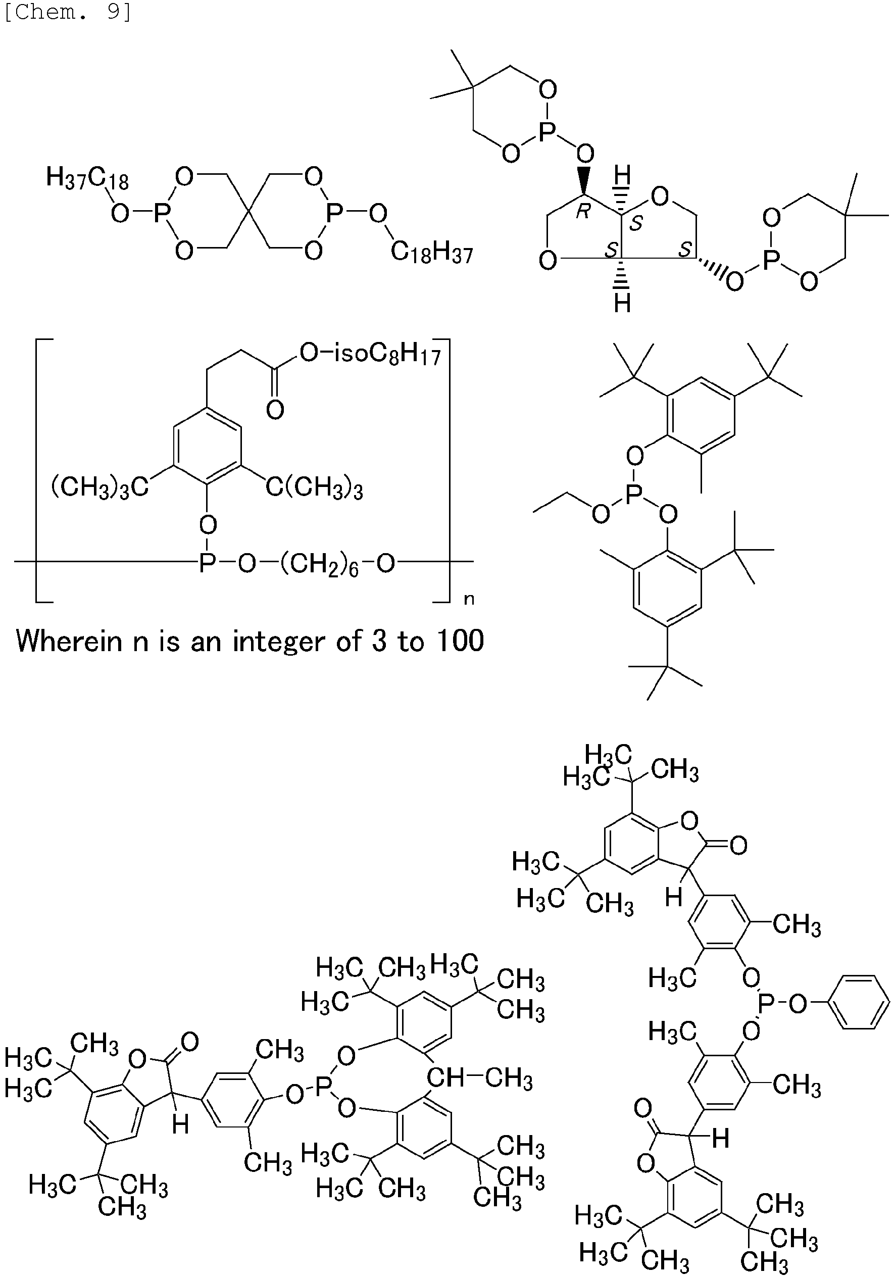 Figure imgb0013