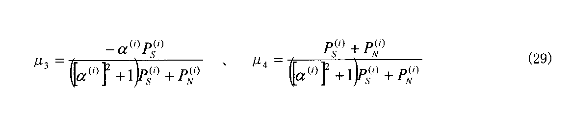Figure JPOXMLDOC01-appb-M000009