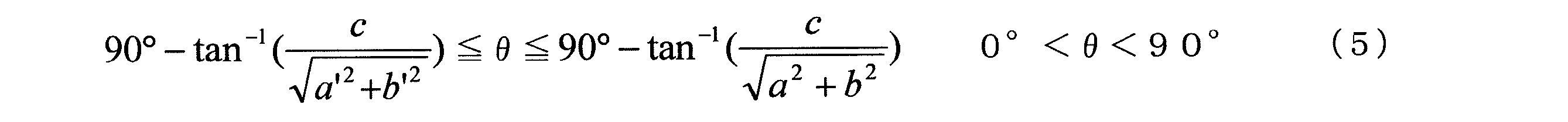 Figure JPOXMLDOC01-appb-M000007