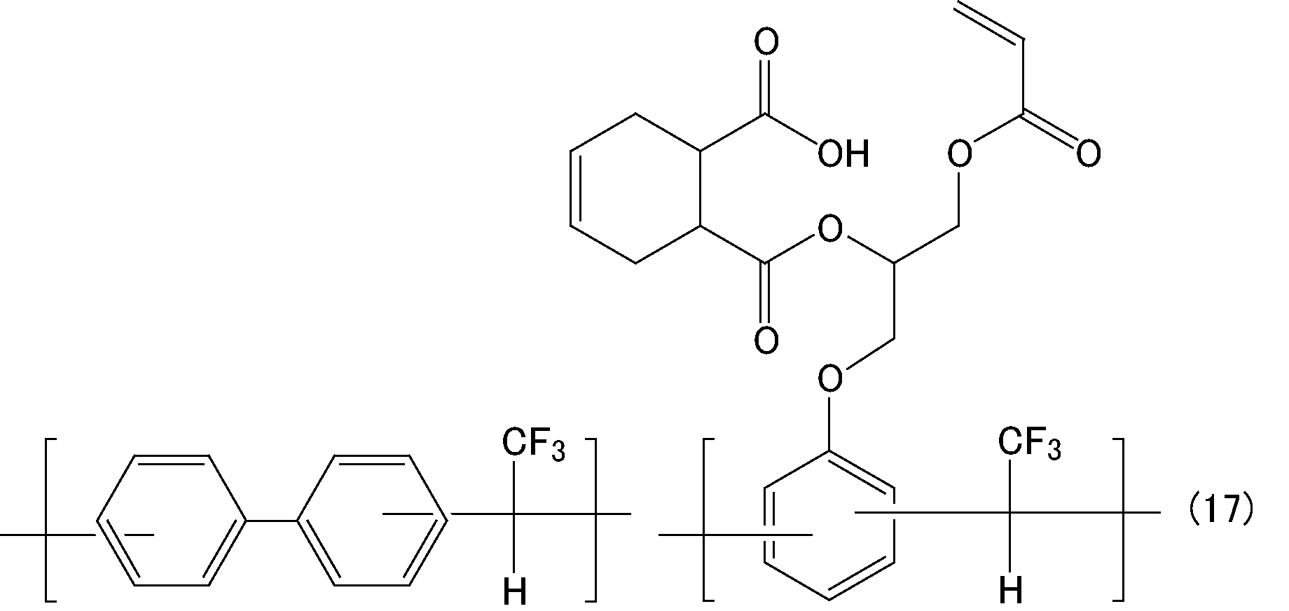 Figure JPOXMLDOC01-appb-C000058