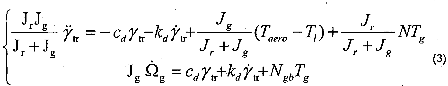 Figure imgb0038