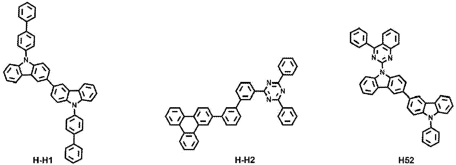 Figure imgb0636