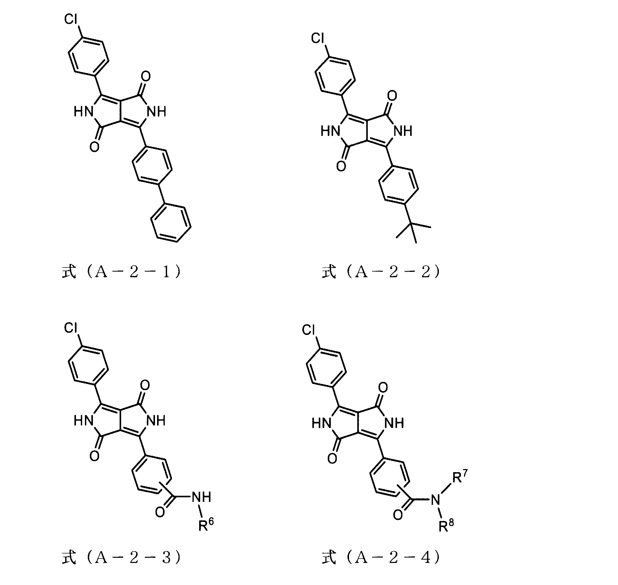 Figure JPOXMLDOC01-appb-C000002