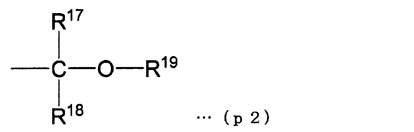 Figure JPOXMLDOC01-appb-C000017