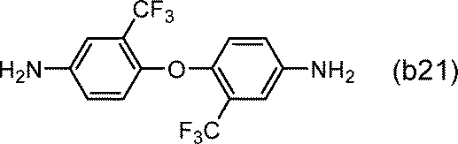 Figure JPOXMLDOC01-appb-C000014