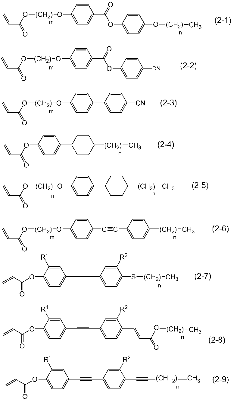 Figure JPOXMLDOC01-appb-C000077