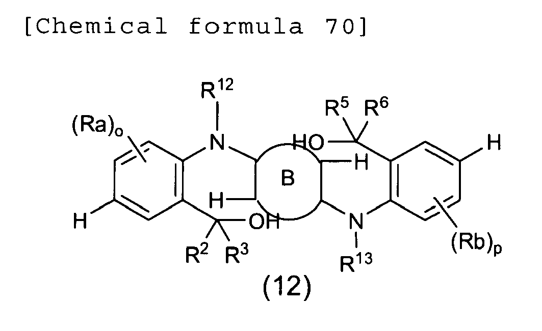 Figure imgb0081
